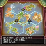 デスマスターの立ち回りと使い方まとめ 初心者向けに完全解説 ドラクエ10攻略ブログ 初心者向け冒険マップ