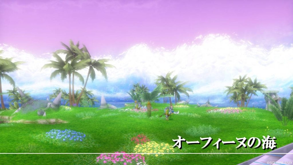 ドラクエ10水の領界調査の効率的なおすすめ周回ルートまとめ ドラクエ10攻略ブログ 初心者向け冒険マップ