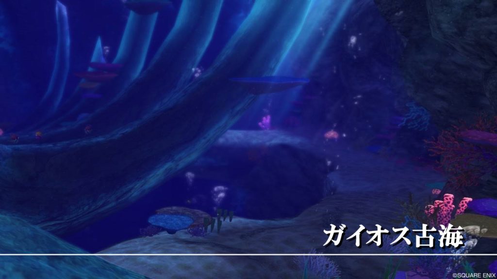 ドラクエ10水の領界調査の効率的なおすすめ周回ルートまとめ ドラクエ10攻略ブログ 初心者向け冒険マップ