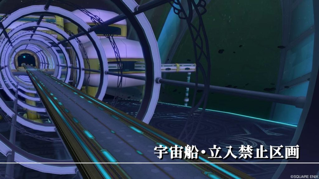 ドラクエ10世界調律 アルウェーンの効率的なおすすめ周回ルート ドラクエ10攻略ブログ 初心者向け冒険マップ