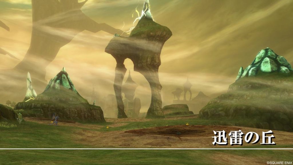 ドラクエ10嵐の領界調査の効率的なおすすめ周回ルートまとめ ドラクエ10攻略ブログ 初心者向け冒険マップ ドラクエ10嵐の領界調査の効率的なおすすめ周回ルートまとめ ドラクエ10攻略ブログ 初心者向け冒険マップ