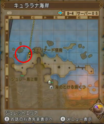 ドラクエ10釣り金策のおすすめ手順を初心者向けに徹底解説 ドラクエ10攻略ブログ 初心者向け冒険マップ ドラクエ10釣り金策のおすすめ手順を初心者向けに徹底解説 ドラクエ10攻略ブログ 初心者向け冒険マップ