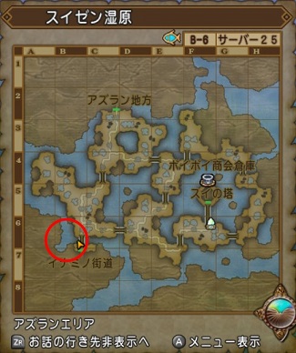 ドラクエ10釣り金策のおすすめ手順を初心者向けに徹底解説 ドラクエ10攻略ブログ 初心者向け冒険マップ