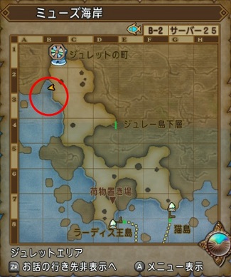 ドラクエ10釣り金策のおすすめ手順を初心者向けに徹底解説 ドラクエ10攻略ブログ 初心者向け冒険マップ