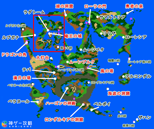 ドラクエ ロトシリーズのストーリーネタバレ 時系列の順番に徹底解説 ドラクエ10攻略ブログ 初心者向け冒険マップ