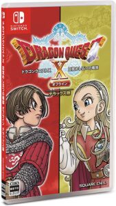 ドラクエ10すごろく攻略 カジノコインの効率的な稼ぎ方まとめ ドラクエ10攻略ブログ 初心者向け冒険マップ